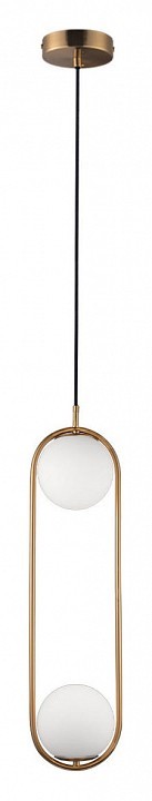 Подвесной светильник Loft it Glob LOFT2601-A