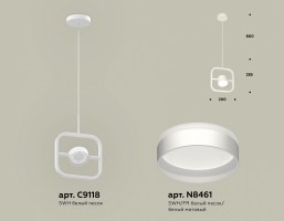 Подвесной светильник Ambrella XB XB9118152