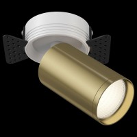 Спот Maytoni Focus S C058CL-1WBS