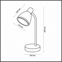 Настольная лампа офисная Odeon Light Hint 2223/1T