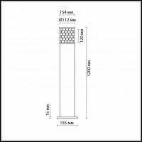 Наземный высокий светильник Odeon Light Pilar 2689/1A