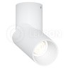 Светильник накладной CSU0809 White Ledron поворотный LED