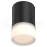 Светильник накладной SLC78061/8W Black