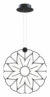 Подвесной светильник Maytoni Volare MOD037PL-L16B