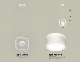 Подвесной светильник Ambrella XB XB9118153