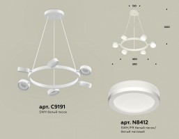 Подвесная люстра Ambrella XB XB9191200