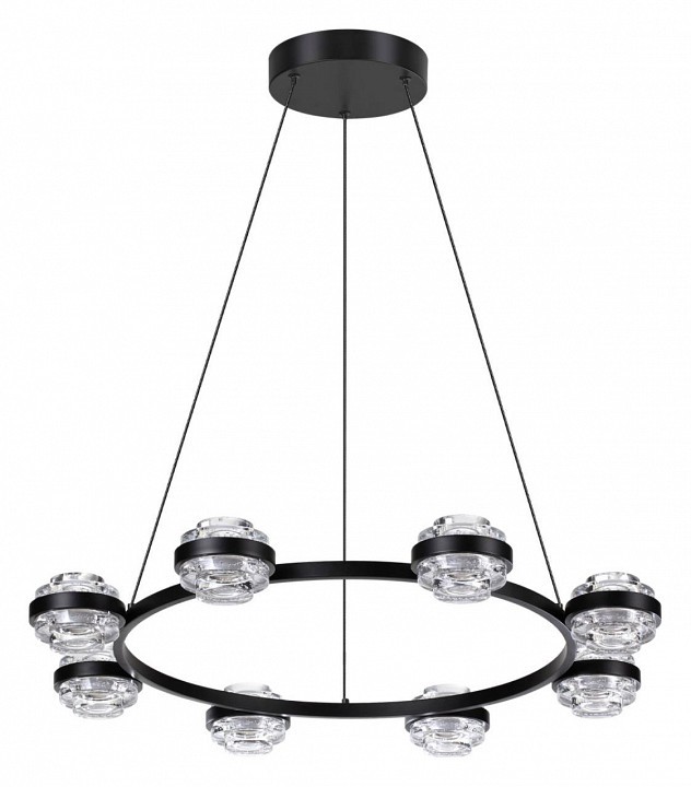 Подвесная люстра Odeon Light Klot 5031/50L