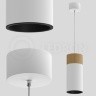 Подвесной светодиодный светильник LeDron SLC7392 12W-PS White-Black