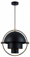 Подвесной светильник Loft it Multi-Lite LOFT9915-BL