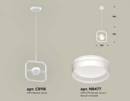 Подвесной светильник Ambrella XB XB9118154