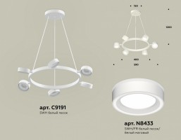 Подвесная люстра Ambrella XB XB9191201