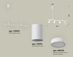 Подвесной светильник Ambrella XB XB9001150