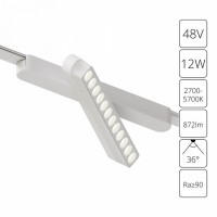 Светильник на штанге Arte Lamp Rapid A2961PL-1WH