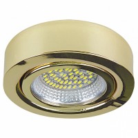 Встраиваемый светильник Lightstar Mobiled 003332