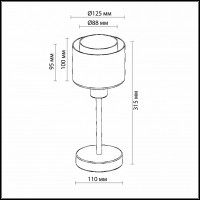 Настольная лампа декоративная Odeon Light Isko 2210/1T