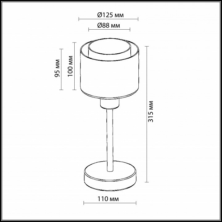 Настольная лампа декоративная Odeon Light Isko 2210/1T