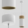 Подвесной светодиодный светильник LeDron SLC7392 12W-PS White-Gold