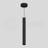 Светильник подвесной SAGITONY R1-T40 Dim Black Ledron LED