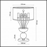 Настольная лампа декоративная Odeon Light Danli 2536/2T
