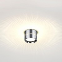 Накладной светильник Odeon Light Real 6608/1C
