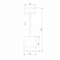 Подвесной светильник Elektrostandard Onde a064202
