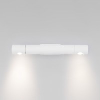 Накладной светильник Eurosvet Tybee 40161 LED белый