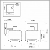 Бра Odeon Light Isko 2210/1W