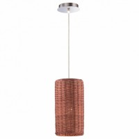 Подвесной светильник Odeon Light Gorze 2629/1