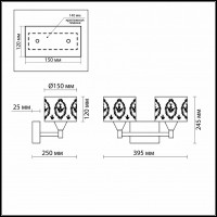 Бра Odeon Light Runita 2759/2W