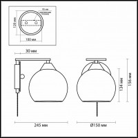 Бра Odeon Light Bonar 2773/1W