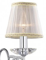 Бра Odeon Light Alta 2611/2W