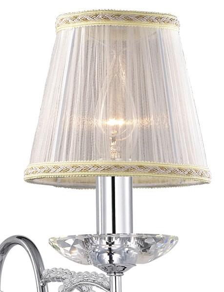 Бра Odeon Light Alta 2611/2W
