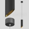 Подвесной светодиодный светильник Ledron SLC78008-7W-25-P Black-Gold