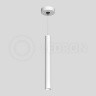 Светильник подвесной SAGITONY R1-T40 Dim White Ledron LED