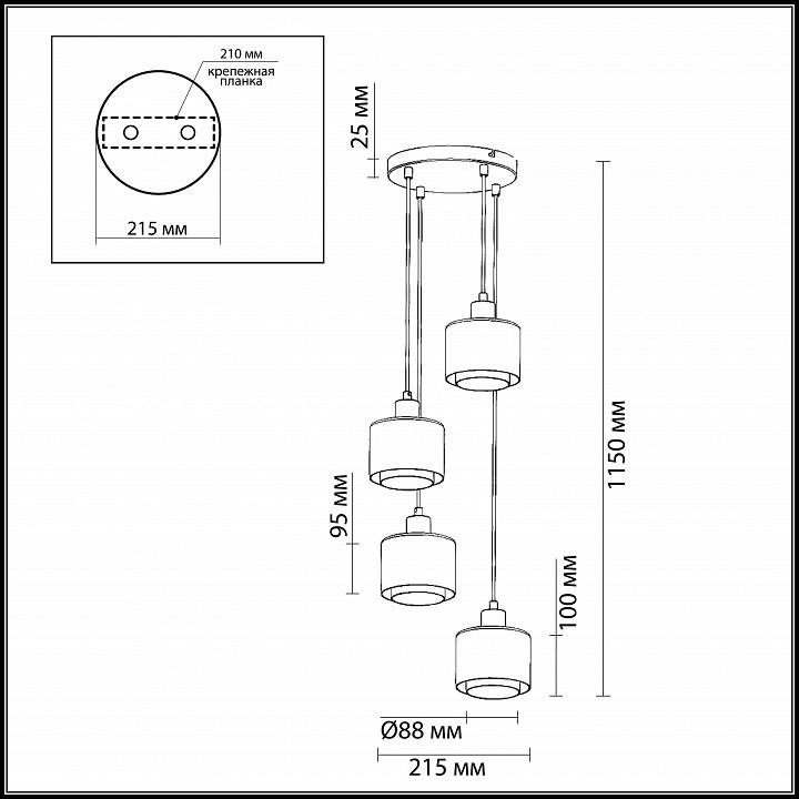 Подвесной светильник Odeon Light Isko 2210/4