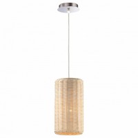 Подвесной светильник Odeon Light Gorze 2630/1