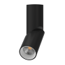 Светильник накладной MJ1402 Black-White Ledron поворотный под сменную лампу