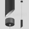 Подвесной светодиодный светильник Ledron SLC78008-7W-25-P Black-White