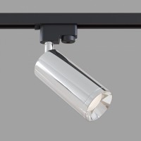 Светильник на штанге Maytoni Focus TR004-1-GU10-CH