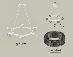 Подвесная люстра Ambrella XB XB9191250