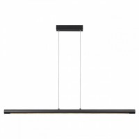 Подвесной светильник Odeon Light Mali 6643/45L