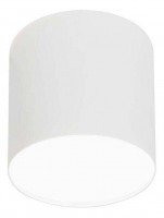 Накладной светильник Nowodvorski Point Plexi White 6525