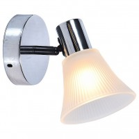 Спот Escada Horn 661/1A