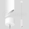 Подвесной светодиодный светильник Ledron SLC78008-7W-25-P White