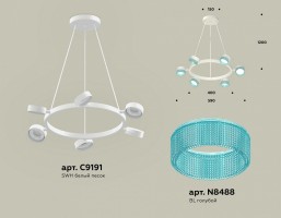 Подвесная люстра Ambrella XB XB9191251