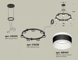 Подвесная люстра Ambrella XR XR92051602