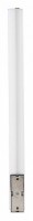 Бра Nowodvorski Ice Tube Led M 8122