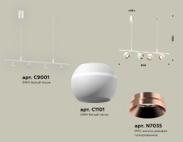 Подвесной светильник Ambrella XB XB9001500