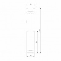 Подвесной светильник Elektrostandard Onde a064205