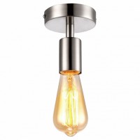 Светильник на штанге Arte Lamp Fuori A9184PL-1SS